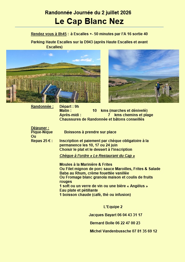 20260702BLANC NEZ